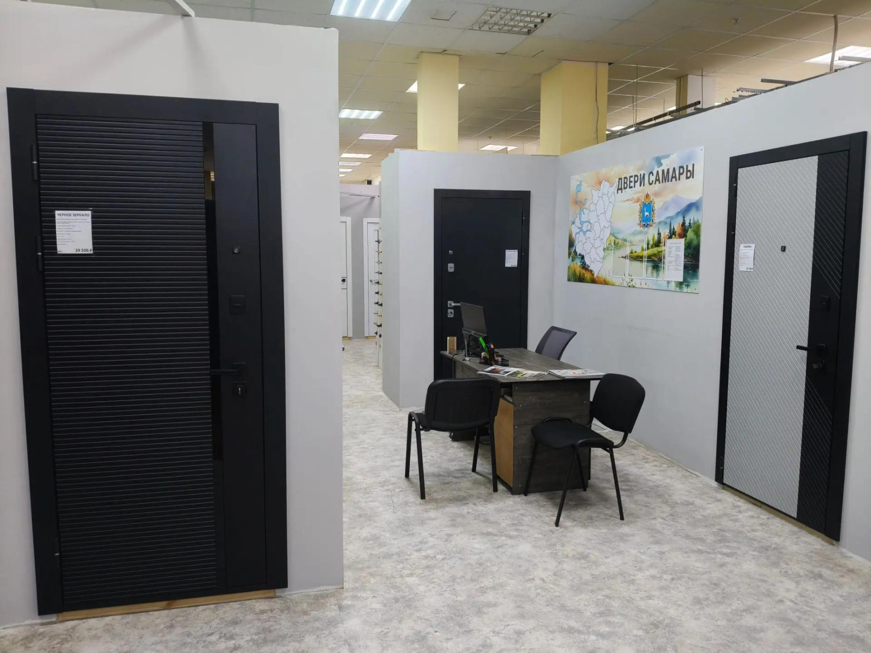 Шоурум Дверного Маркета на Береговой